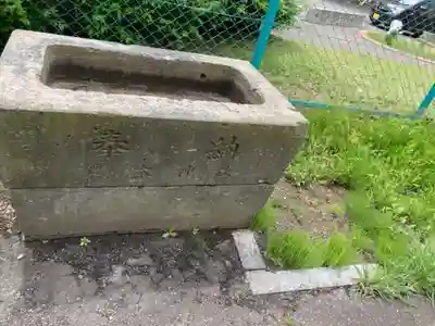 苗穂山農本神社の手水舎