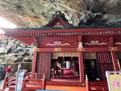 鵜戸神宮の本殿・本堂