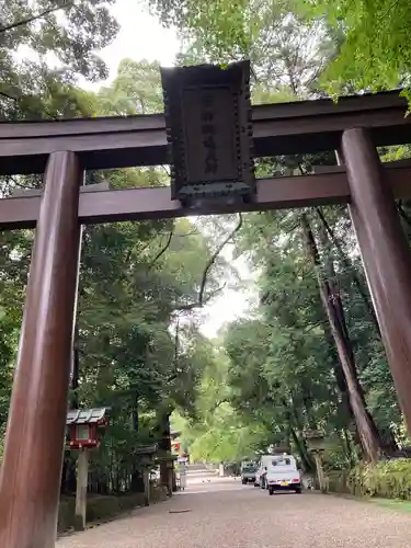 石上神宮の鳥居