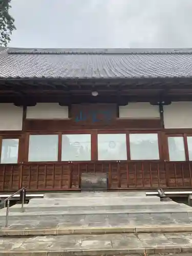 法華寺(埼玉県)