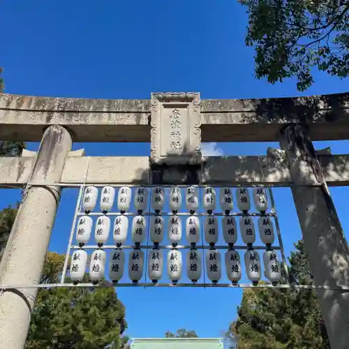 唐津神社(佐賀県)