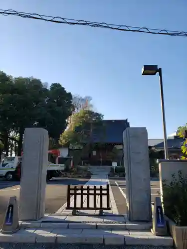 寿福寺(東京都)