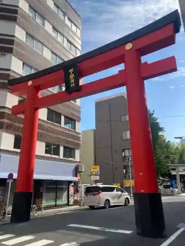 下谷神社(東京都)