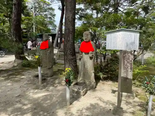 智恩寺(京都府)