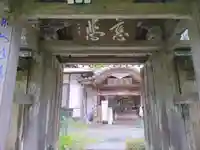 慈光寺(埼玉県)