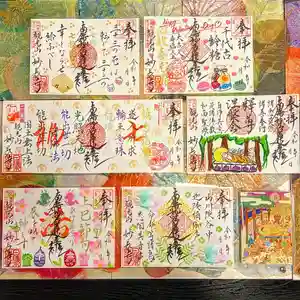 妙長寺の御朱印 2024年02月01日(木)〜(2024年02月02日(金) 00時55分26秒投稿)