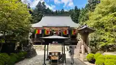 立石寺 根本中堂(山形県)