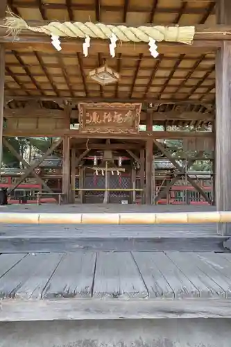 愛宕神社(三重県)
