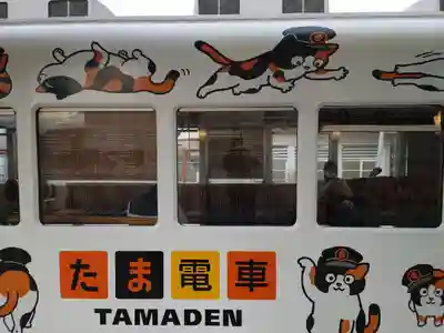 日前神宮・國懸神宮(和歌山県)