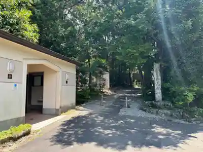野見神社(愛知県)