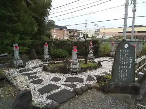 海蔵寺(埼玉県)