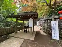 大山阿夫利神社本社(神奈川県)