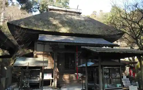 大興善寺の本殿・本堂