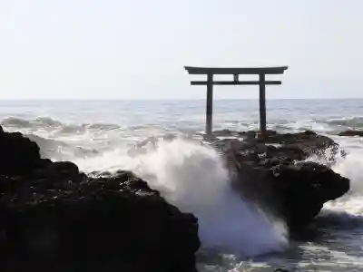 大洗磯前神社の{uncategorized: "未分類", other: "その他", undefined: "問題あり", building: "その他建物", grave: "お墓", sacred_gate: "鳥居", guardian: "狛犬", statue: "像", buddha: "仏像", history: "歴史", nature: "自然", garden: "庭園", animal: "動物", pagoda: "塔", temizu: "手水舎", mountain_gate: "山門・神門", sanctuary: "本殿・本堂", subordinate: "末社・摂社", art: "芸術", scenery: "景色", jizo: "地蔵", ema: "絵馬", goshuin: "御朱印", omikuji: "おみくじ", items: "授与品その他", amulet: "お守り", goshuincho: "御朱印帳", eats: "食事", festival: "お祭り", votive_dance: "神楽", shichigosan: "七五三参", wedding: "結婚式", experience: "体験その他", initially: "初詣", around: "周辺", anti_infection: "感染症対策"}