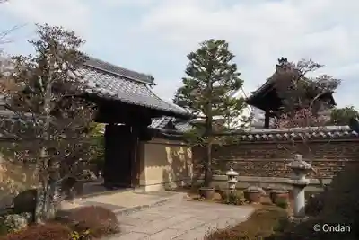 芳春院(京都府)