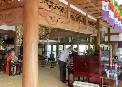 光明寺(静岡県)