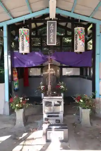 尻冷し地蔵(愛知県)