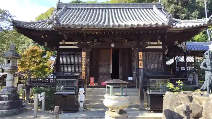 西国寺(広島県)