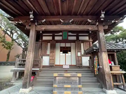 清水寺善光寺堂(京都府)