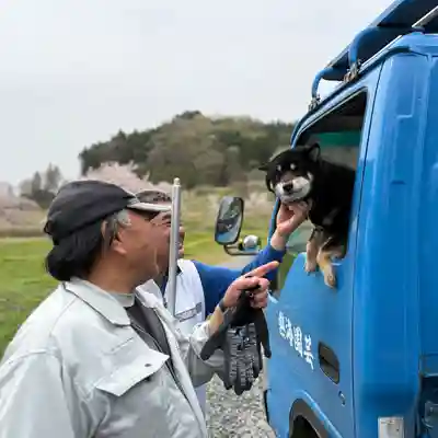 高司神社〜むすびの神の鎮まる社〜(福島県)