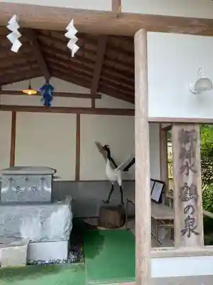 大前神社(栃木県)