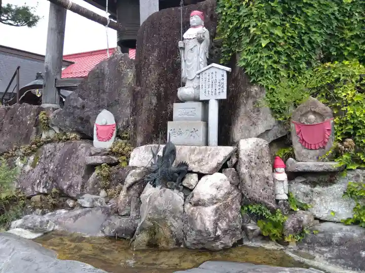 地蔵寺(岐阜県)