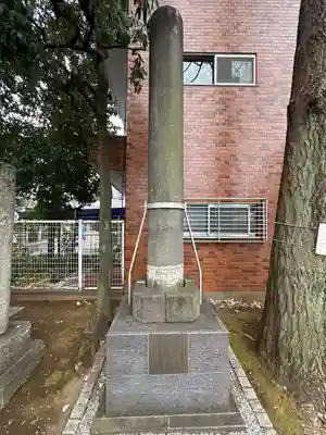 穏田神社(東京都)