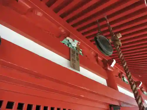 大福寺(静岡県)