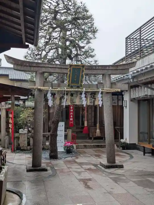 市比賣神社(京都府)