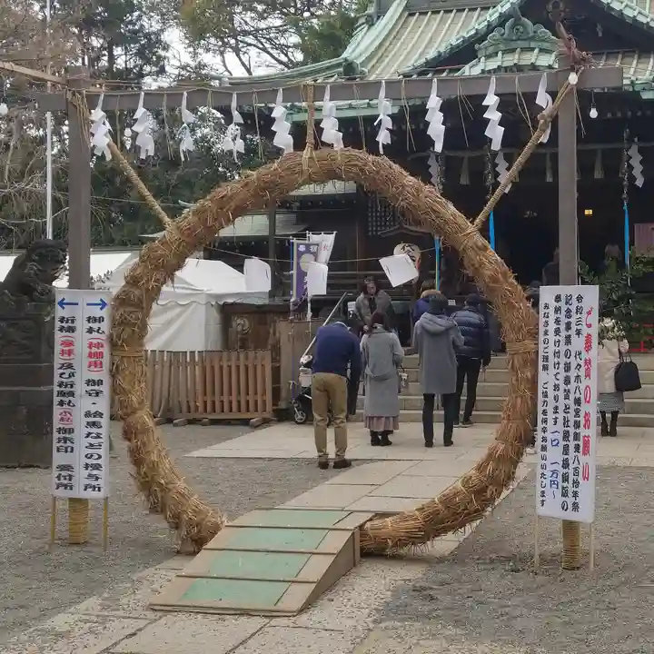代々木八幡宮のその他建物