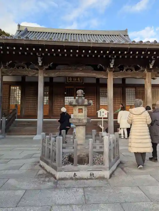 智禅寺(兵庫県)