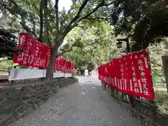 平塚八幡宮(神奈川県)