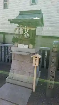 荻窪白山神社の末社・摂社