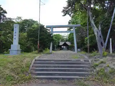 中小屋神社の鳥居