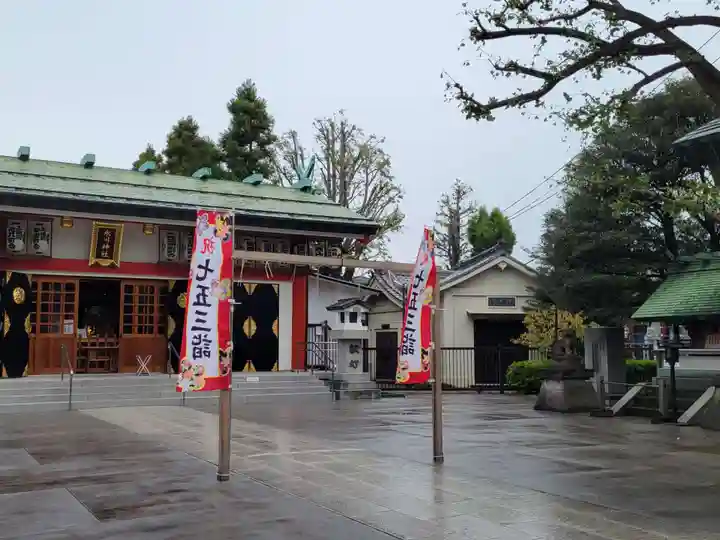 池袋氷川神社のその他建物
