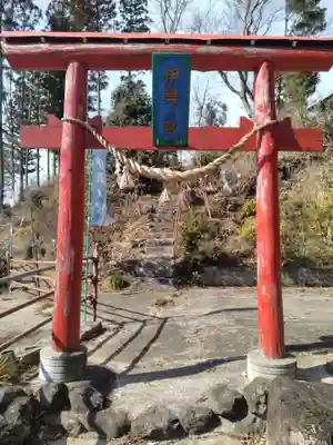 伊具ノ宮(宮城県)