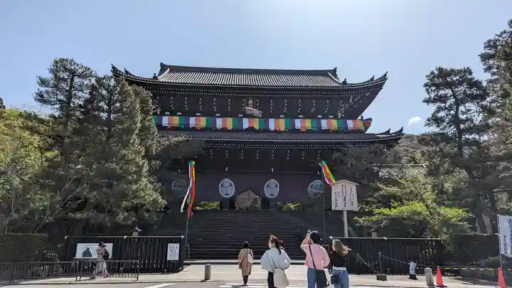 知恩院(京都府)