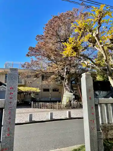 成田山不動尊(東京都)