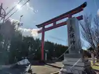 美瑛神社(北海道)