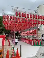 とうかさん圓隆寺のお祭り