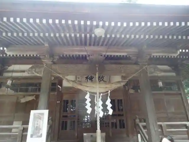 熊野神社の本殿