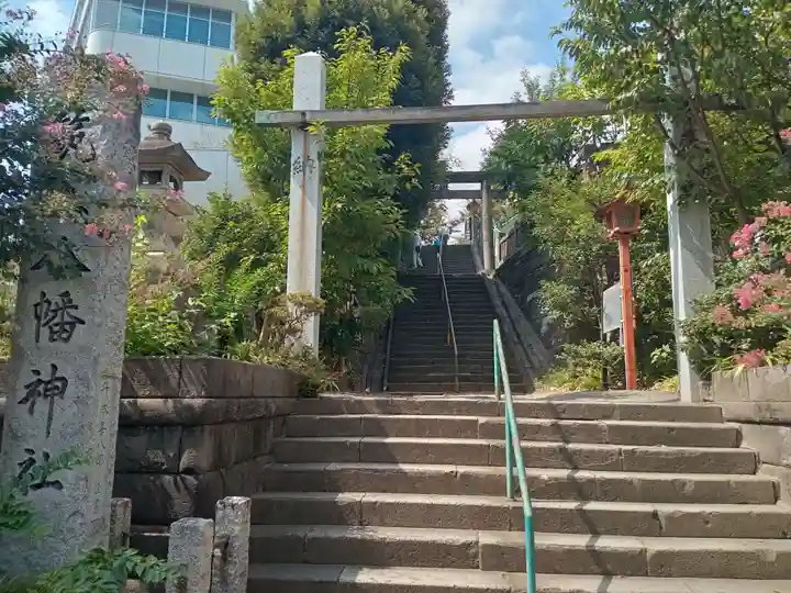筑土八幡神社(東京都)