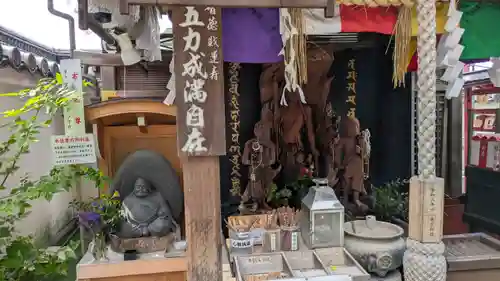 総持院（總持院）(兵庫県)