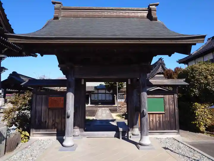 正泉寺(神奈川県)