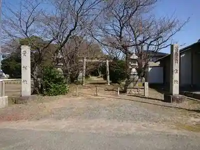 日吉社・貴船社の鳥居