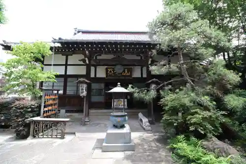 成就院(東京都)