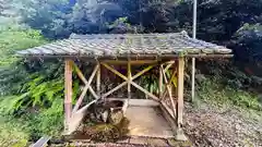 大飯神社(福井県)