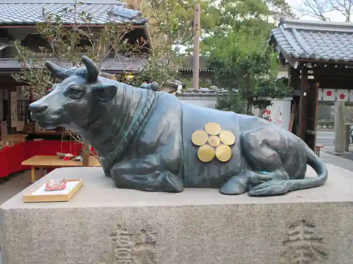 菅原院天満宮神社(京都府)
