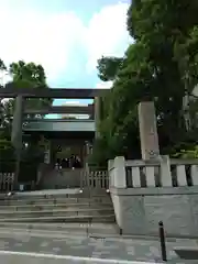 東京大神宮(東京都)