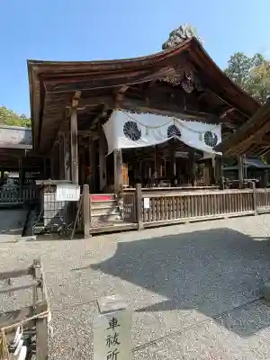 土佐神社(高知県)